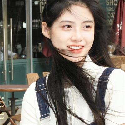 今生有你