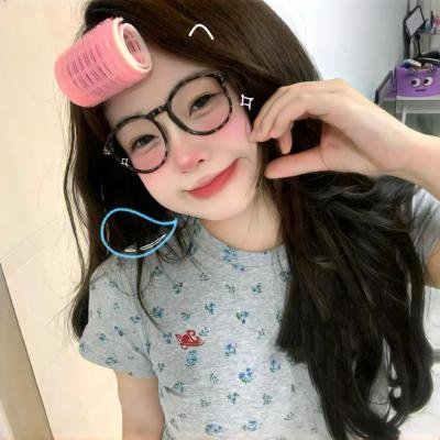 透明的我们